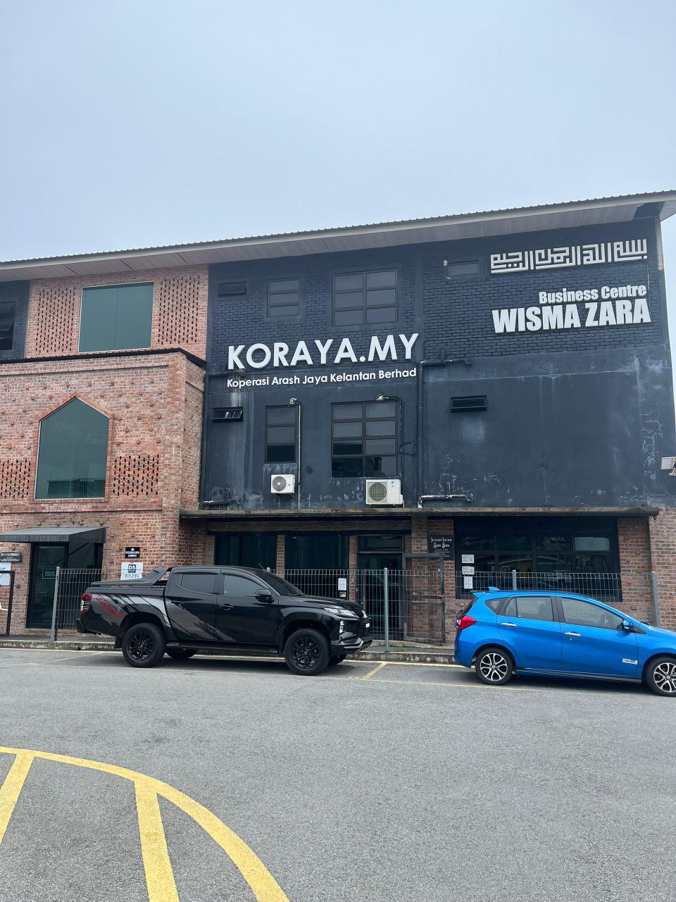 cheapest virtual office malaysia